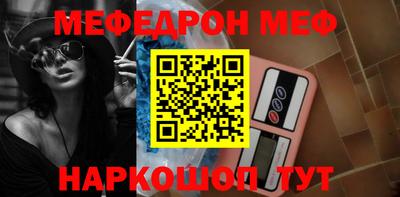 экстази Лесосибирск