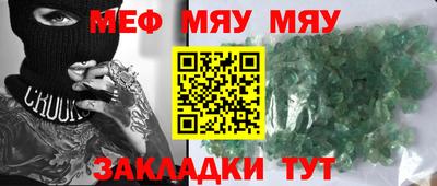 экстази Лесосибирск