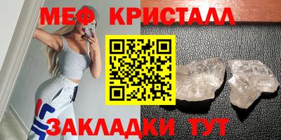 2c-b Ликино-Дулёво