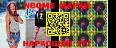 таблы Ливны