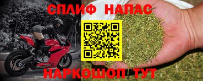 2c-b Ликино-Дулёво