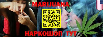таблы Ливны