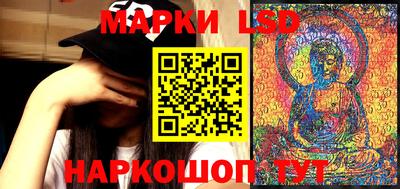 экстази Лесосибирск