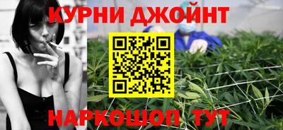 2c-b Ликино-Дулёво