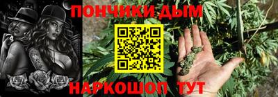 экстази Лесосибирск