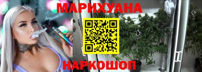 таблы Ливны