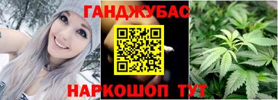 2c-b Ликино-Дулёво