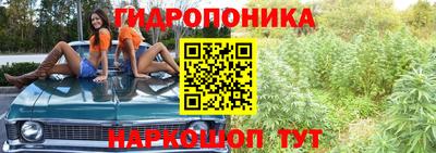 экстази Лесосибирск