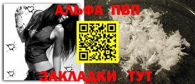 экстази Лесосибирск