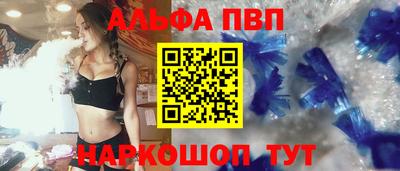 экстази Лесосибирск