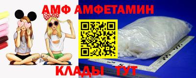 2c-b Ликино-Дулёво