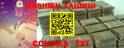 экстази Лесосибирск