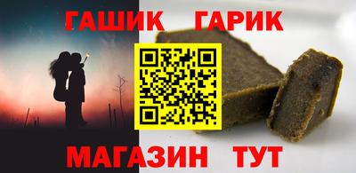экстази Лесосибирск