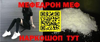 экстази Лесосибирск