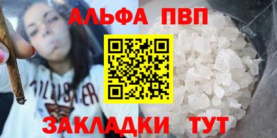 экстази Лесосибирск