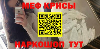 экстази Лесосибирск