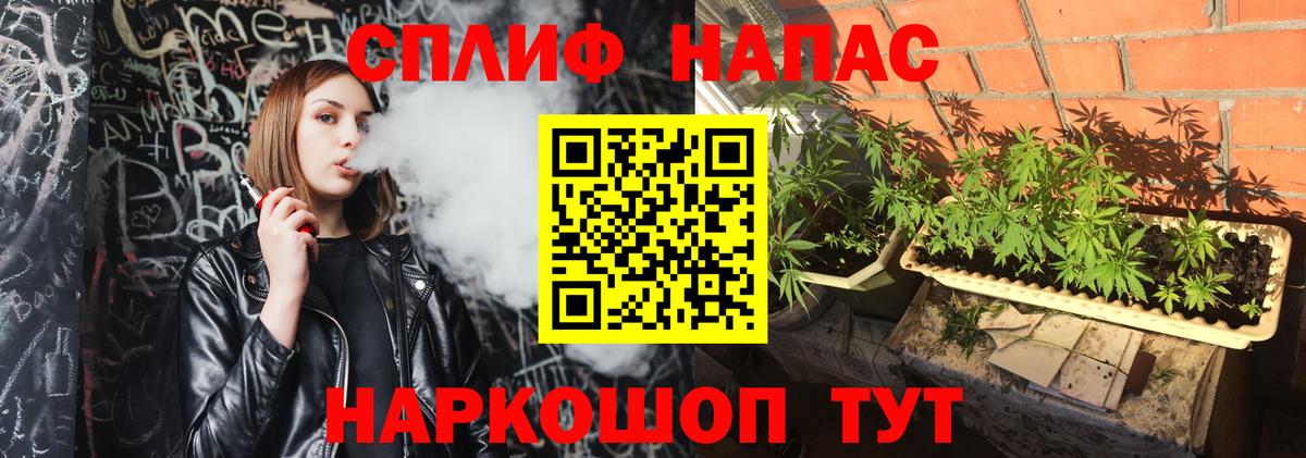 MDMA Волгоград